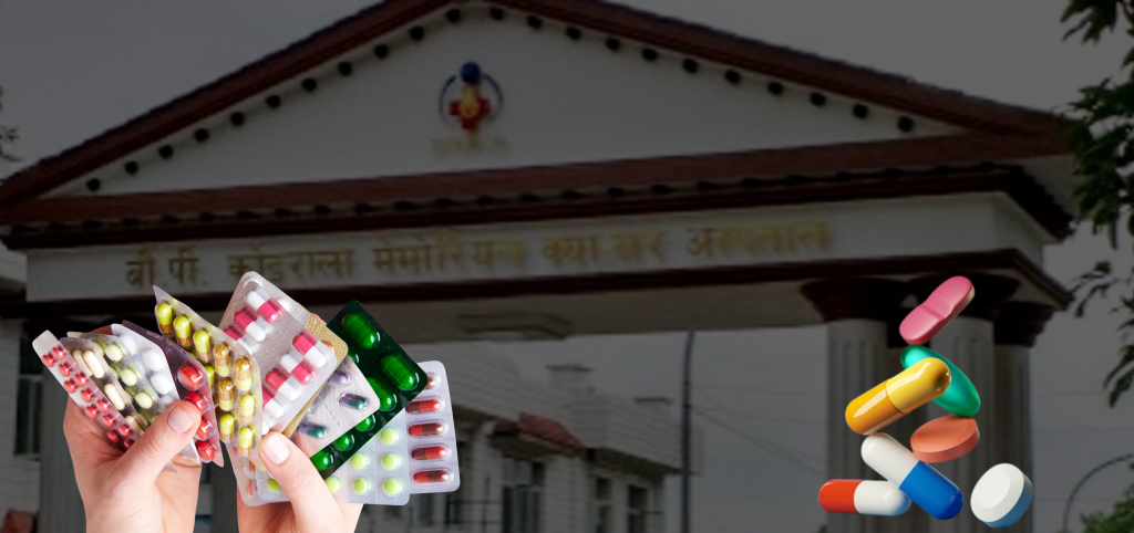 बिपी क्यान्सर अस्पतालमा केमोथेरापी औषधिको चरम अभाव, बिरामी जोखिममा